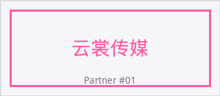 糖心