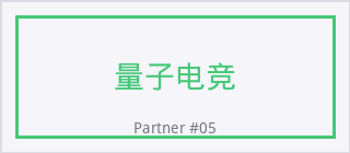 糖心